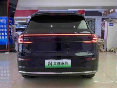 Changan Qiyuan Q07 215 Flagship Plus - ფოტო 16