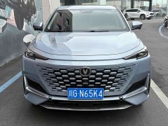 Changan UNI-K 2.0T Excellence - ფოტო 3