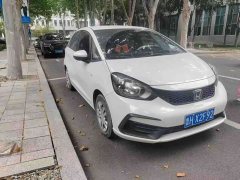 Honda Fit 2023 1.5L CVT Trend Edition - ფოტო 2
