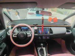 Honda Fit 2023 1.5L CVT Trend Edition - ფოტო 3