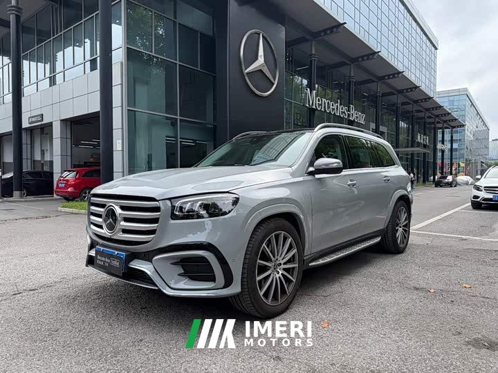 Mercedes-Benz GLS 450 4MATIC Luxury