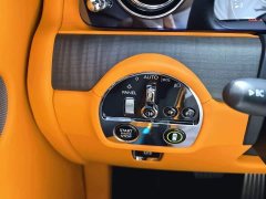 Geely Geometry 2021 6.7T Standard Wheelbase - ფოტო 14