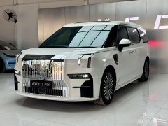 Zeekr Geely Geometry EX9 2022 ME Edition - ფოტო 1