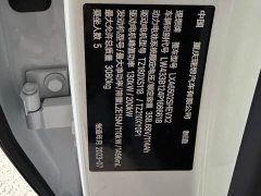 Li Auto L7 Pro - ფოტო 13