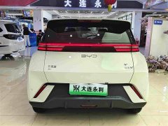 BYD Seagull 305km Vitality Edition - ფოტო 15