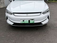 BYD Qin PLUS Champion Edition EV 510KM Excellence - ფოტო 3