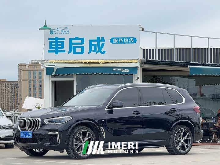BMW X5 2022 Facelift xDrive 40Li M Sport Package - ავტომობილი ჩინეთიდან