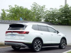 Volkswagen Lingyu Facelift 530TSI AWD Flagship Shengjing Pro 6-Seater - ფოტო 16