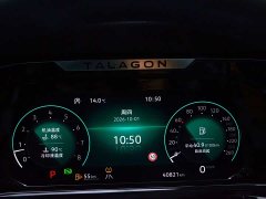 Volkswagen Lingyu Facelift 530TSI AWD Flagship Shengjing Pro 6-Seater - ფოტო 5