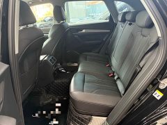Audi Q5L 40T Fashion Dynamic Edition - ფოტო 6