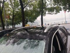 Volkswagen Lanxun 380TSI AWD R-Line Cruise Edition - ფოტო 2
