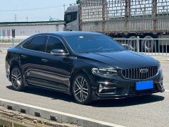 Geely Xingrui 1.5TD Kunlun Edition - ფოტო 2