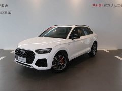 Audi Q5L 40 TFSI Luxury Sport Edition - ფოტო 1