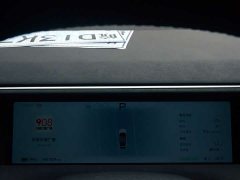 XPeng G6 580 Long Range Plus - ფოტო 10