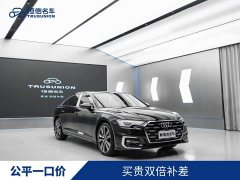 Audi A6L 45 TFSI Premium Dynamic - ფოტო 3