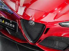 Alfa Romeo Giulia 2021 GTAm - ფოტო 7