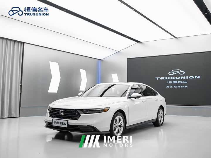 Honda Accord 2023 260TURBO Smart Comfort Edition - ავტომობილი ჩინეთიდან