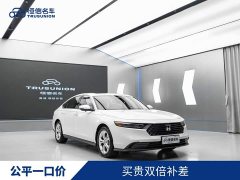 Honda Accord 2023 260TURBO Smart Comfort Edition - ფოტო 3