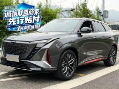 Changan Oushan Z6 Blue Whale 1.5T DCT Smart Leader City Edition - ფოტო 1