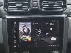 Lynk & Co Geely Lynk & Co 03 2022 1.5T DCT Pro - ფოტო 14