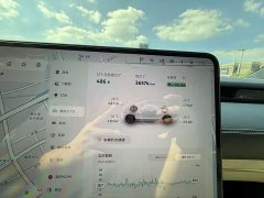 NIO ET9 102kWh Launch Limited Edition - ფოტო 14