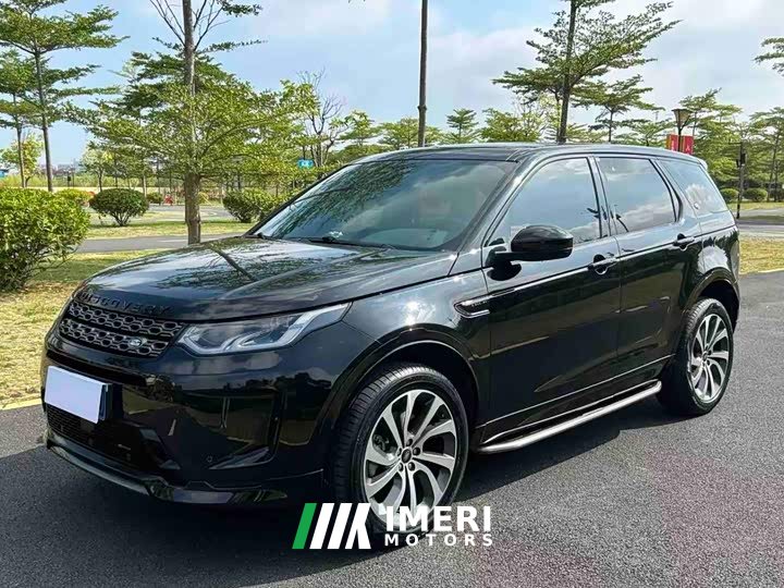 Land Rover Discovery Sport 249PS R-Dynamic S Performance 5-Seater - ავტომობილი ჩინეთიდან