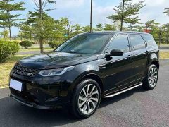 Land Rover Discovery Sport 249PS R-Dynamic S Performance 5-Seater - ფოტო 1