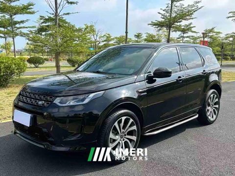 2022 Land Rover Discovery Sport 249PS R-Dynamic S Performance 5-Seater - ავტომობილი ჩინეთიდან