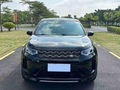 Land Rover Discovery Sport 249PS R-Dynamic S Performance 5-Seater - ფოტო 2