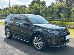 Land Rover Discovery Sport 249PS R-Dynamic S Performance 5-Seater - ფოტო 3