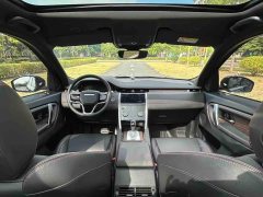 Land Rover Discovery Sport 249PS R-Dynamic S Performance 5-Seater - ფოტო 5