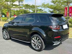Land Rover Discovery Sport 249PS R-Dynamic S Performance 5-Seater - ფოტო 7