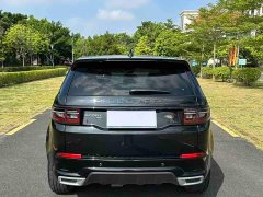 Land Rover Discovery Sport 249PS R-Dynamic S Performance 5-Seater - ფოტო 8