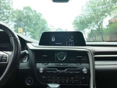 Lexus RX 2020 450h AWD Elegance National VI - ფოტო 13