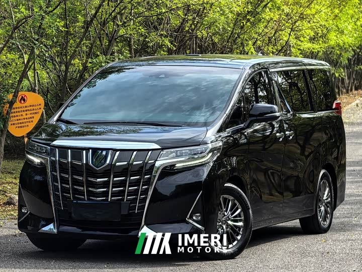 Toyota Alphard Hybrid 2.5L Premium Edition