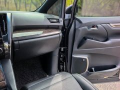 Toyota Alphard 2021 Hybrid 2.5L Premium Edition - ფოტო 16