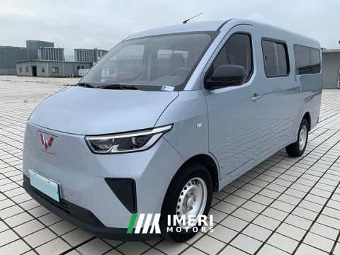 2024 Wuling Yangguang 300km Comfort Passenger Van 75kW - ავტომობილი ჩინეთიდან