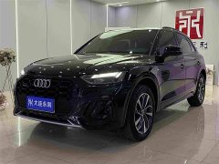 Audi Q5L 40T Luxury Dynamic Edition - ფოტო 1