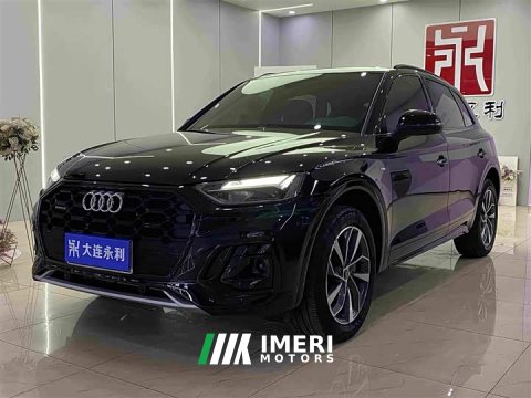 2023 Audi Q5L 40T Luxury Dynamic Edition - ავტომობილი ჩინეთიდან