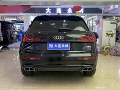 Audi Q5L 40T Luxury Dynamic Edition - ფოტო 15