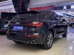 Audi Q5L 40T Luxury Dynamic Edition - ფოტო 16