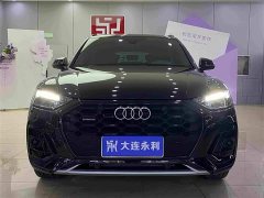 Audi Q5L 40T Luxury Dynamic Edition - ფოტო 2