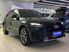 Audi Q5L 40T Luxury Dynamic Edition - ფოტო 3