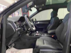 Audi Q5L 40T Luxury Dynamic Edition - ფოტო 6
