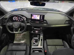 Audi Q5L 40T Luxury Dynamic Edition - ფოტო 8