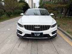 Geely Xingrui Oriental Radiance 2.0T Diesel Today Edition - ფოტო 1