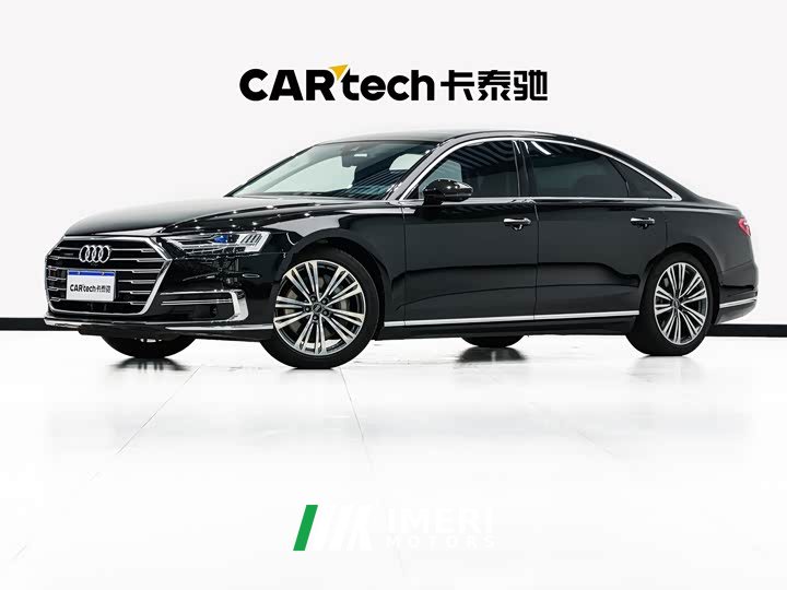 Audi A8 A8L 55 TFSI quattro Premium Collection Edition