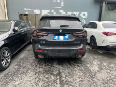 BMW X3 xDrive30i Premier M Night Package - ფოტო 8