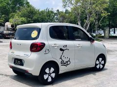 Wuling Hongguang MINIEV 2025 Fourth Generation Four-Door Advanced Edition - ფოტო 7
