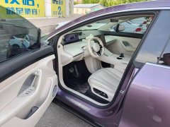 Luxeed Zhiji R7 Extended Range 251km Max - ფოტო 4
